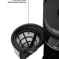 Кофемашина капельная КТ-737 - 1000 Вт - 1.25 л Кофемашина капельная КТ-737 - 1000 Вт - 1.25 л