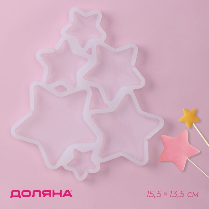Форма для леденцов новогодняя Доляна &laquo;Звёзды&raquo;, силикон, 15,5&times;13,5&times;0,7 см, 6 ячеек, цвет белый
