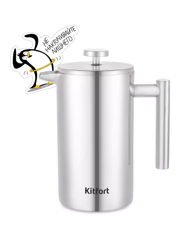 Френч-пресс 1000 мл заварочный чайник КТ-1255 Френч-пресс 1000 мл заварочный чайник КТ-1255