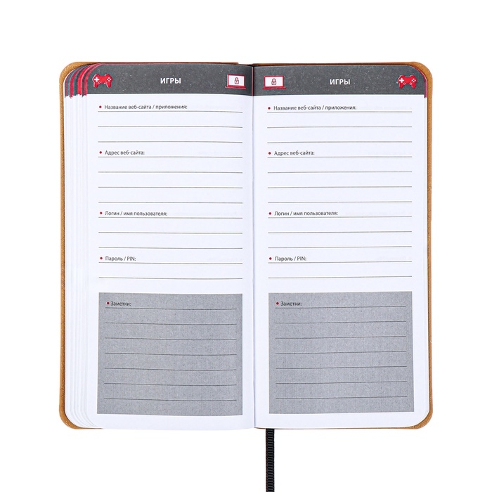 Книжка д/зап лог и парол А7+ 56л ESCALADA, мяг обл, иск кож, тис ф, ляс, бл 70г/м&sup2;, чёрный