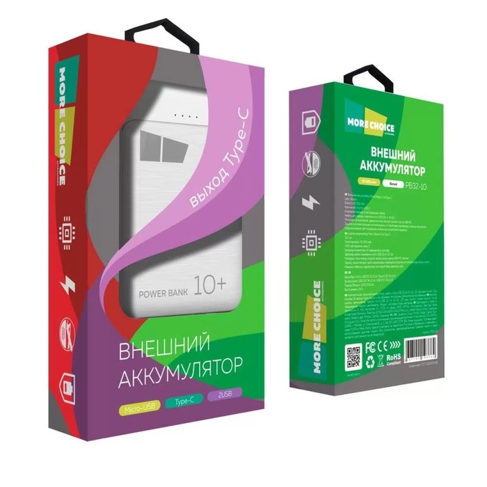 Внешний аккумулятор More choice PB32-10, 10000 мАч, 2xUSB, 2.1 А, белый