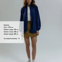 Куртка Kivach Air, темно-синяя, размер XXL