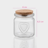 Баночка стеклянная для хранения сыпучих продуктов Доляна &laquo;Парфе&raquo;, 110 мл, 6&times;6,5 см, с пробковой крышкой