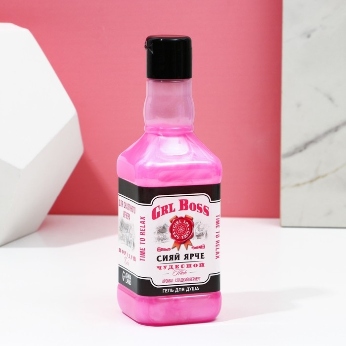 Новогодний подарочный набор косметики &laquo;Сияй ярче&raquo;, гель для душа во флаконе виски 250 мл и бомбочки для ванны 4 х 40 г, Новый Год