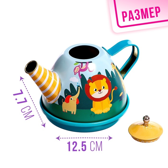 Набор металлической посуды &laquo;Зверята&raquo;, 14 предметов, цвет МИКС