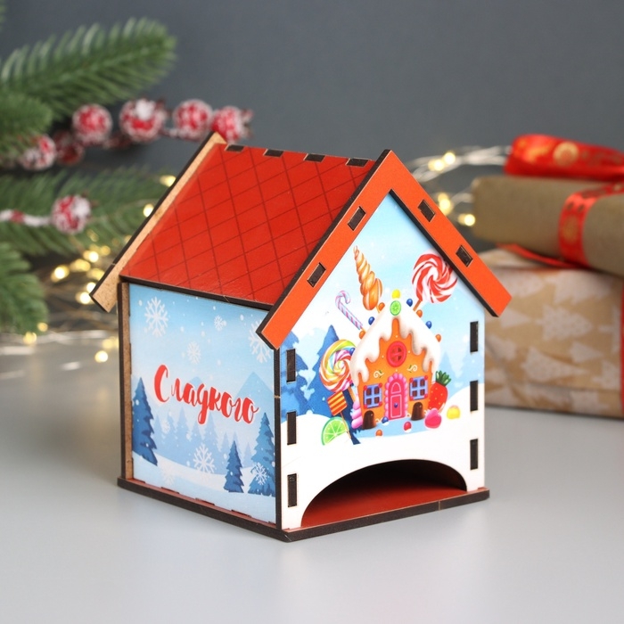 Новогодний чайный домик Новогодний чайный домик "Сладкого года" 10,5х9,5х12 см