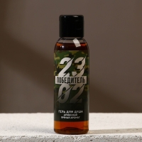 Гель для душа &laquo;Победитель&raquo;, 100 мл, аромат пряности, ЧИСТОЕ СЧАСТЬЕ