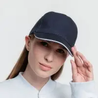 Бейсболка Classic, темно-синяя с белым кантом