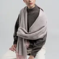 Палантин Gorgeous, розовый Палантин Gorgeous, розовый