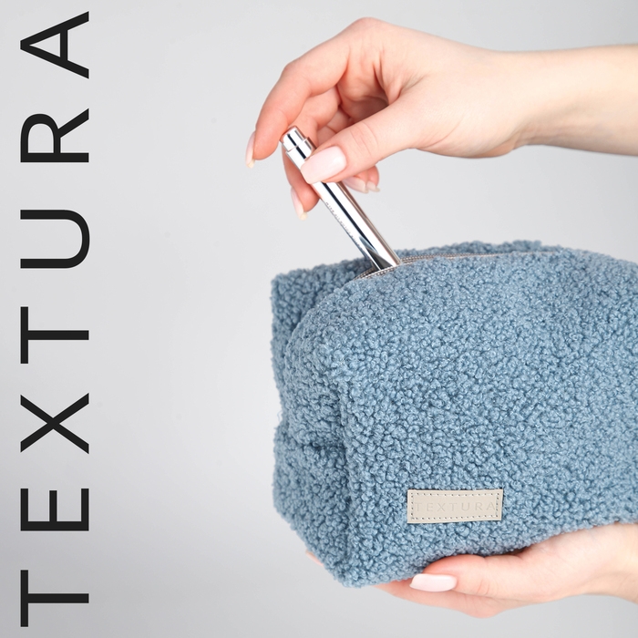 Косметичка на молнии, TEXTURA, цвет синий Косметичка на молнии, TEXTURA, цвет синий
