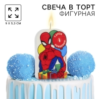 Свеча для торта "С Днем Рождения!", 9 х 5,3 см, Человек-паук