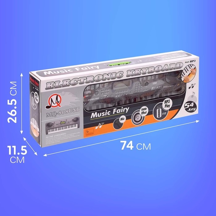 Синтезатор &laquo;Нотка&raquo;, 54 клавиши, работает от батареек и от сети, адаптер в комплект не входит