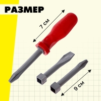 Набор инструментов &laquo;Слесарь&raquo;, 6 элементов, цвет МИКС