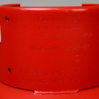 Баллон газовый, 27 л, с вентилем, пустой, ГОСТ 15860-84