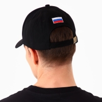 Кепка мужская Russia, цвет чёрный, р-р 56