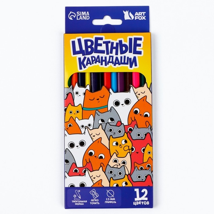 Карандаши цветные 12 цветов трехгранные &laquo;Котики&raquo;