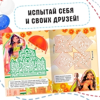 Набор лабиринтов &laquo;Вокруг света с аниме&raquo;, 2 шт. по 24 стр., Аниме