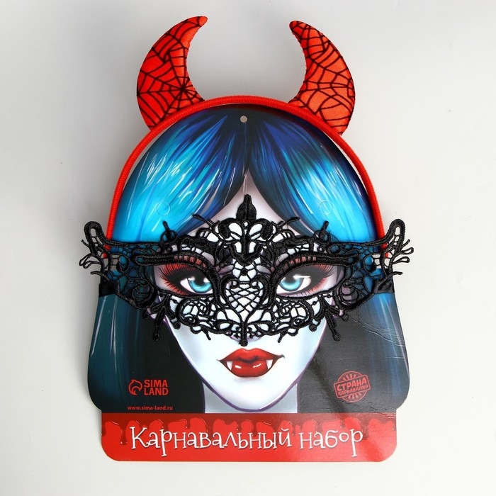 Хэллоуин. Хэллоуин. Маскавенецианская + подарок &laquo;Истинное зло&raquo;