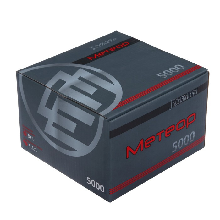 Катушка б/ин "Волжанка" Метеор 5000, 8+1 подшипник, 5.1:1