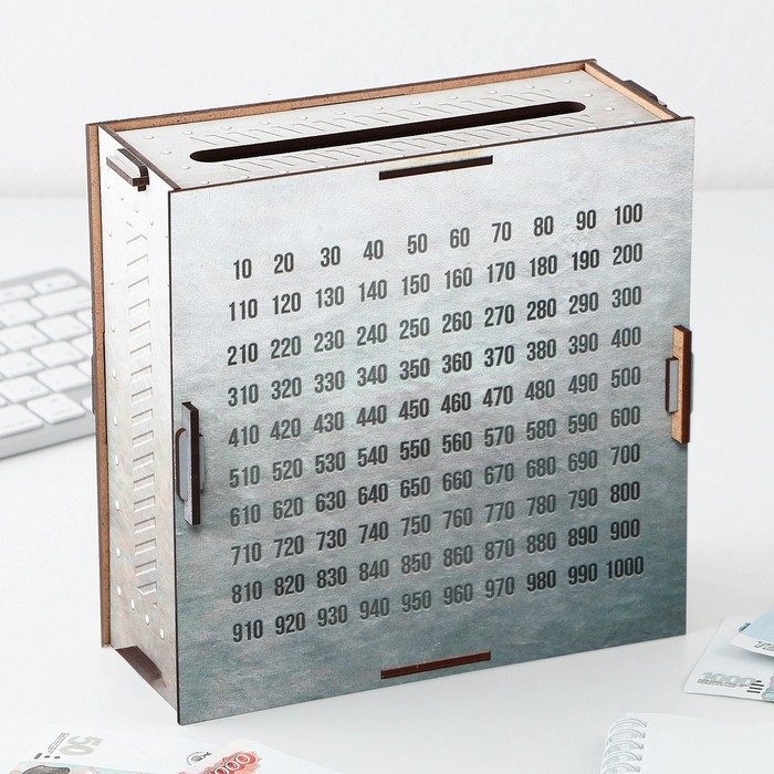 Копилка &laquo;Первый миллион&raquo;, 19 х 18 х 8 см.