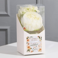 Диффузор ароматический в наборе с декором «Твори, мечтай, люби», аромат жасмин, 50 мл. Диффузор ароматический в наборе с декором «Твори, мечтай, люби», аромат жасмин, 50 мл.