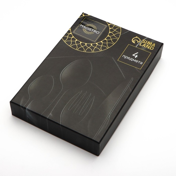 Столовые приборы из нержавеющей стали Magistro Aqua, 4 предмета, цвет чёрный Столовые приборы из нержавеющей стали Magistro Aqua, 4 предмета, цвет чёрный