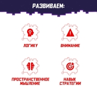 Настольная игра «Магия тетриса», 2-4 игрока, 6+ Настольная игра «Магия тетриса», 2-4 игрока, 6+