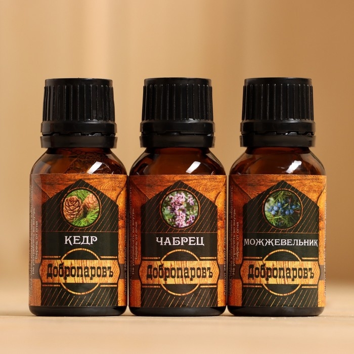 Набор эфирных масел 3 шт Набор эфирных масел 3 шт "Кедр, Чабрец, Можжевельник" 17 мл