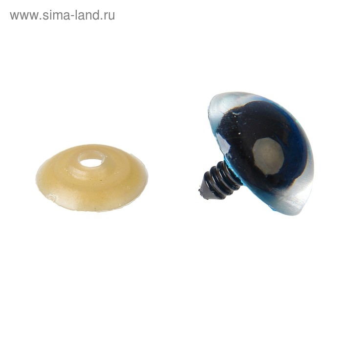 Глаза винтовые с заглушками, &laquo;Блёстки&raquo; набор 18 шт, размер 1 шт: 2,4 см, цвет голубой