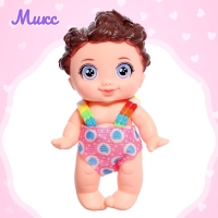 Пупс «Крошка пупс», МИКС Пупс «Крошка пупс», МИКС