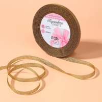 Лента парчовая, 6 мм, 23 &plusmn; 1 м, цвет бежевый №035