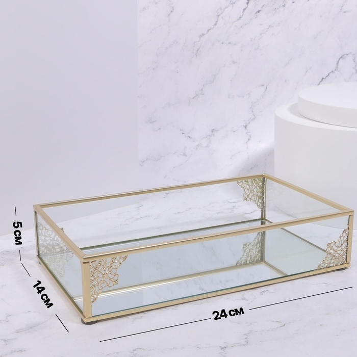 Органайзер для хранения &laquo;GREAT&raquo;, стеклянный, с зеркальным дном, 1 секция, 24 &times; 14 &times; 5 см, цвет прозрачный/медный