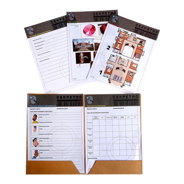 Набор для опытов &laquo;Поймай преступника&raquo;