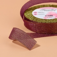 Лента парчовая, 20 мм, 23 ± 1 м, цвет сиреневый №012 Лента парчовая, 20 мм, 23 ± 1 м, цвет сиреневый №012