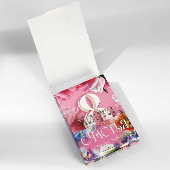 Набор блокнотов А6, 32 листа на скрепке 8 шт. «С 8 марта. Тюльпаны» Набор блокнотов А6, 32 листа на скрепке 8 шт. «С 8 марта. Тюльпаны»