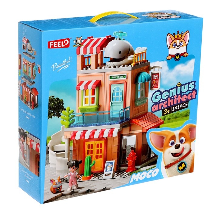 Конструктор Город &laquo;Магазин&raquo;, 141 деталь