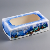 Новый год. Коробка складная, кондитерская упаковка с окном "Зимняя деревенька", 25 х 15 х 7 см Новый год. Коробка складная, кондитерская упаковка с окном "Зимняя деревенька", 25 х 15 х 7 см