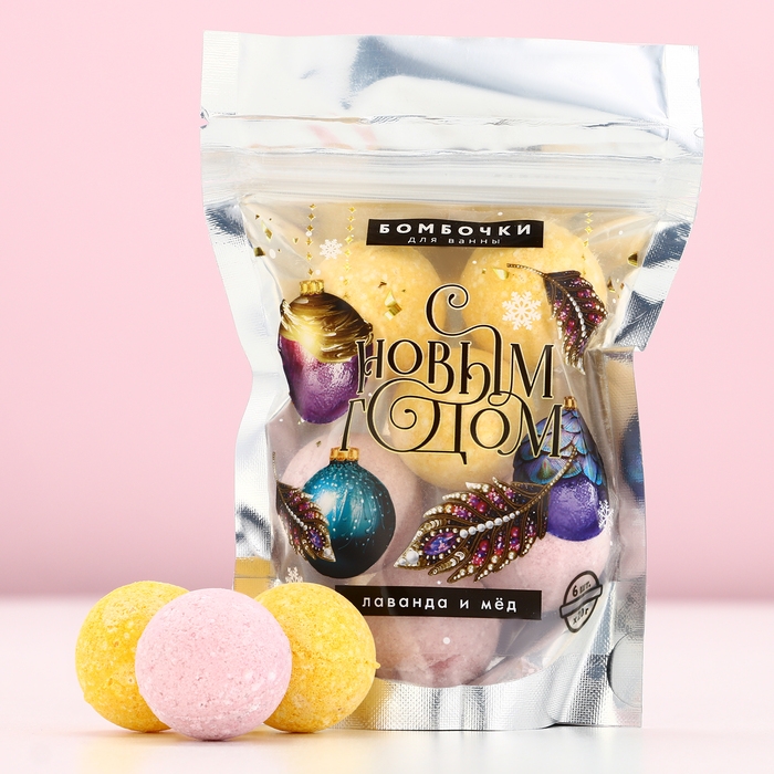 Подарочный набор косметики &laquo;С Новым Годом!&raquo;, бомбочки для ванны, 6 х 20 г, ЧИСТОЕ СЧАСТЬЕ