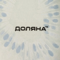 Подставка стеклянная под ложку Доляна «Романтичный киви», 23,5×8,3×1,5 см Подставка стеклянная под ложку Доляна «Романтичный киви», 23,5×8,3×1,5 см