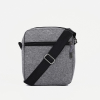 Сумка мужская, цвет серый