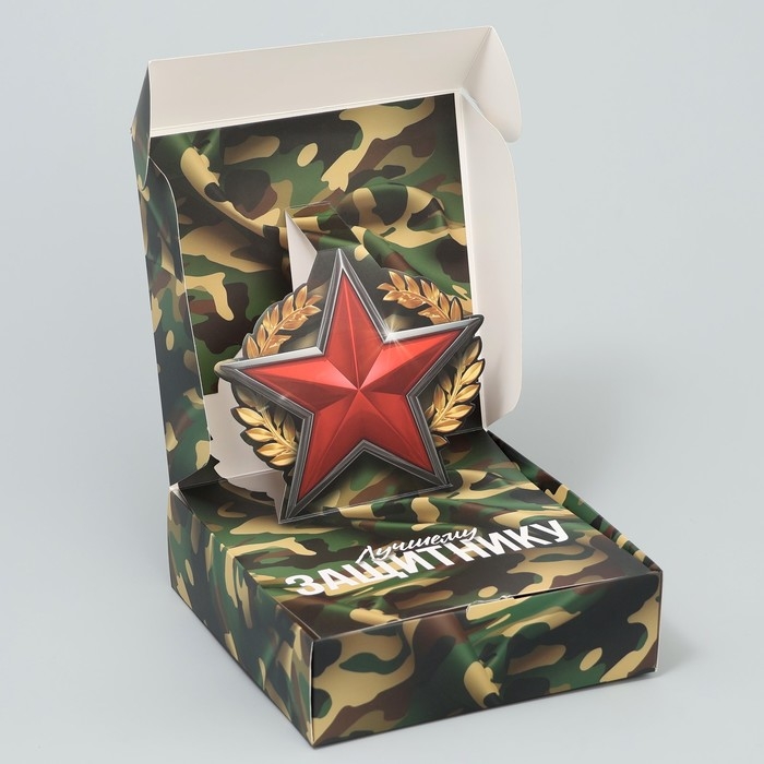 Коробка подарочная складная, упаковка, &laquo;Отечество&raquo;, 16.5 х 16.5 х 5 см