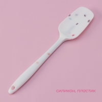 Лопатка Доляна &laquo;Конфетти&raquo;, 20&times;4,5 см, цвет белый