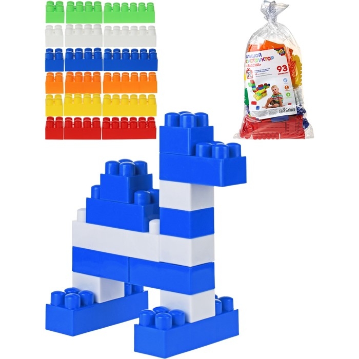 Конструктор &laquo;Классик&raquo;, 93 элемента, в пакете