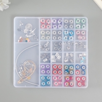 Набор бусин для рукоделия "Ассорти №37"