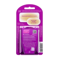 FOOT EXPERT пластырь мозольный гидроколлоидный от влажных мозолей FOOT EXPERT пластырь мозольный гидроколлоидный от влажных мозолей