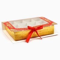 Коробка под 12 конфет с ячейками &laquo;Дедушка Мороз&raquo; 18.8 х 13.5 х 3.5 см, Новый год