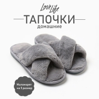 Тапочки женские с открытым носом размер 40-41, серый Тапочки женские с открытым носом размер 40-41, серый