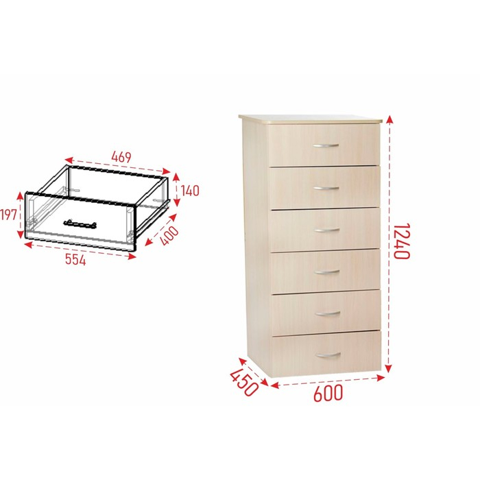 Комод №5, 600х450х1250, Венге светлый