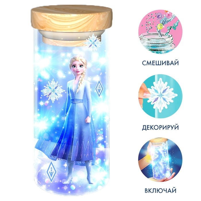 Набор для творчества &laquo;Сенсорный ночник&raquo;, Холодное сердце, Disney