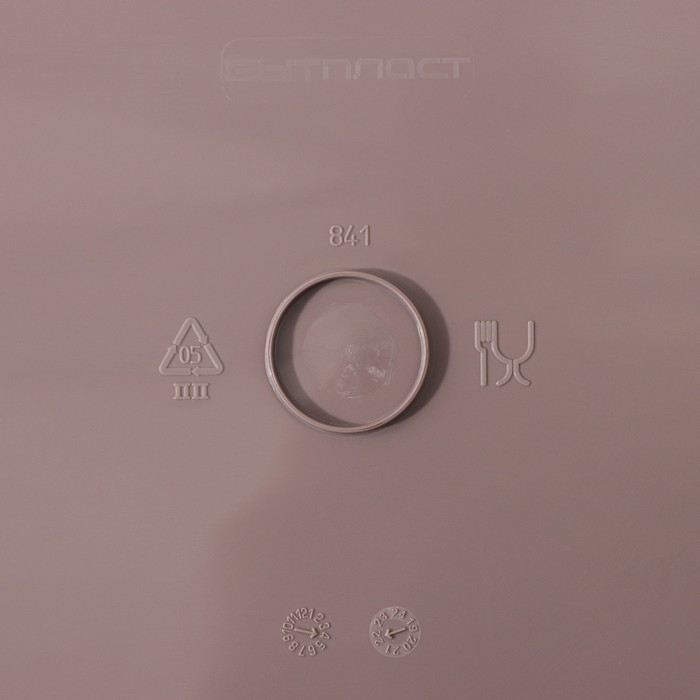 Корзина универсальная &laquo;Для хранения&raquo;, цвет МИКС